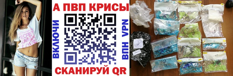 Сколько стоит Собинка Гашиш  COCAIN  МЕФ  LSD-25  Марихуана 