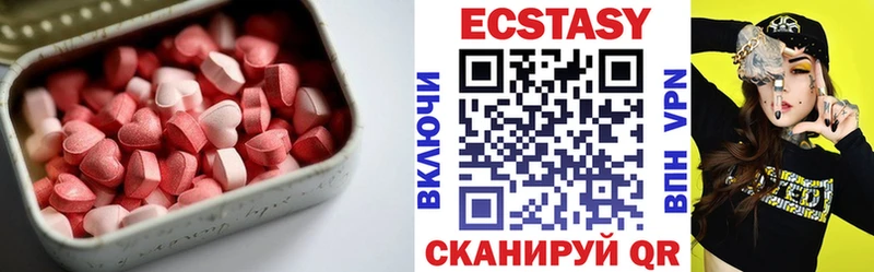 где продают Собинка ЭКСТАЗИ круглые