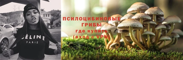 наркотики Алексеевка
