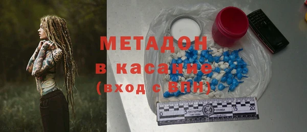 ешки Алексин