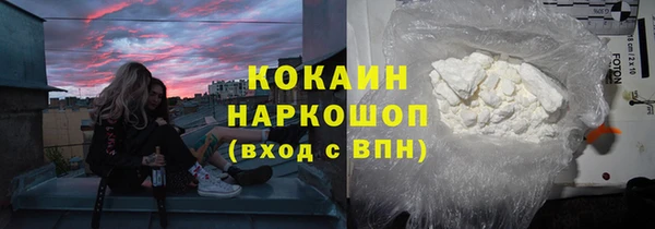 мяу мяу мука Алзамай