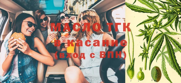 мяу мяу мука Алзамай