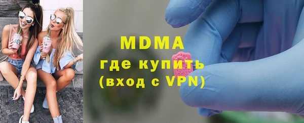 мяу мяу мука Алзамай