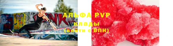 ешки Алексин