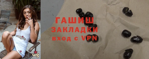 мяу мяу мука Алзамай