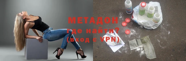 наркотики Алексеевка