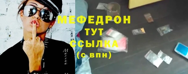 мяу мяу мука Алзамай
