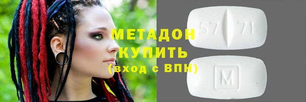 наркотики Алексеевка