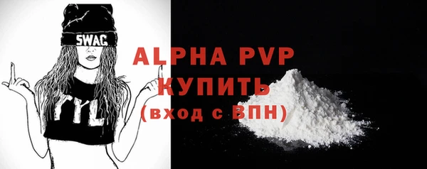 ешки Алексин