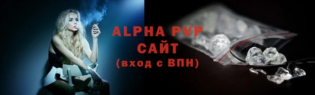 винт Михайловск
