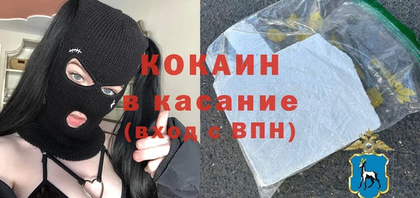 мяу мяу мука Алзамай