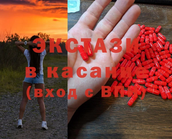 наркотики Алексеевка
