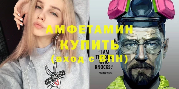 мяу мяу мука Алзамай