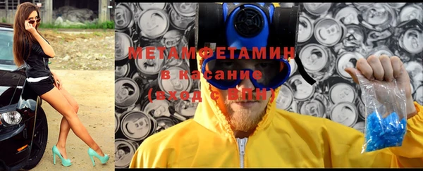 ешки Абаза