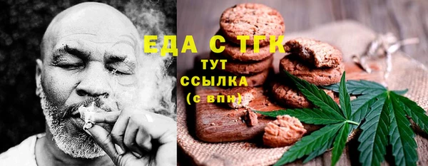 наркотики Алексеевка