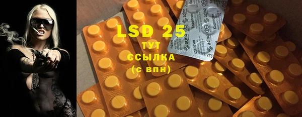 mdma Михайлов