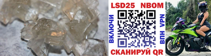 ЛСД экстази кислота  даркнет Telegram  Собинка  blacksprut как войти 
