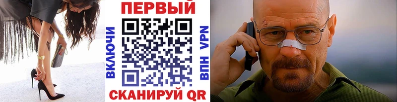 Первитин витя  Собинка 