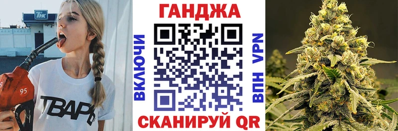 Бошки марихуана планчик  Собинка 